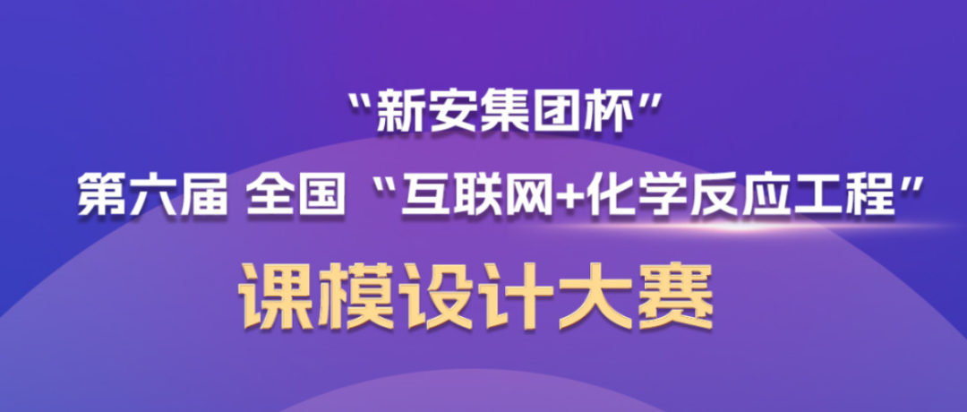 1698114682365361ZIYI.png 1698114682365361ZIYI.png