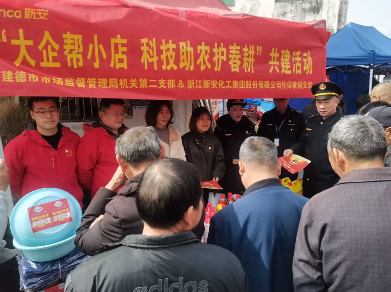微信图片_20250401132009.jpg