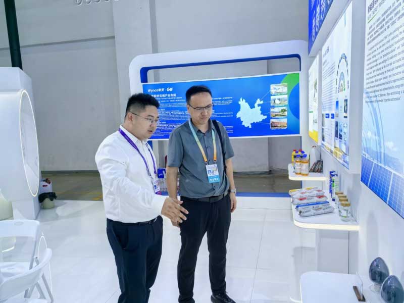 图片14.jpg