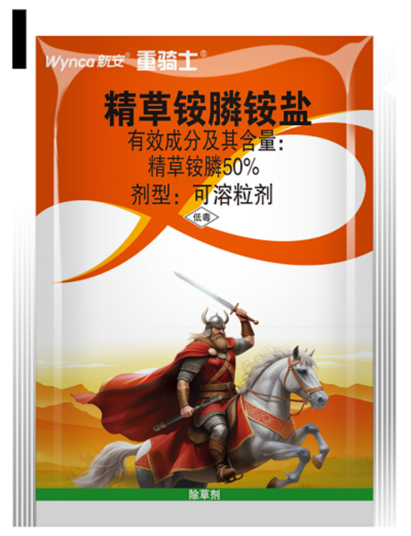 外包装.png