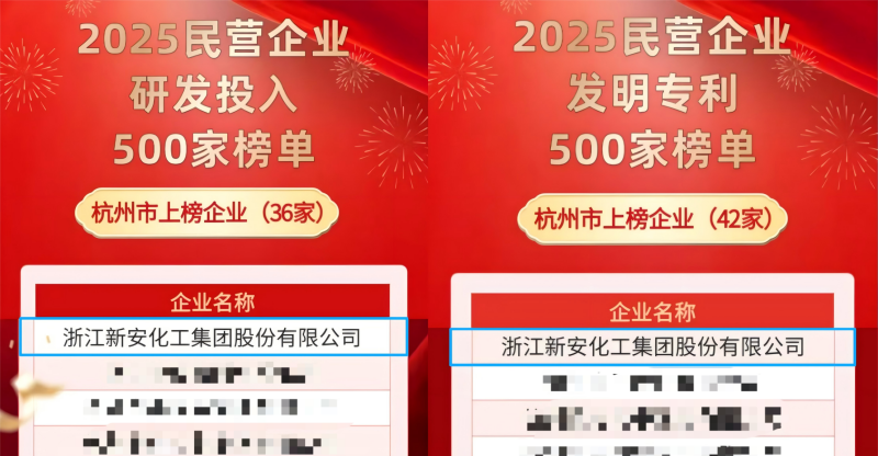 1761271791650596FGMj.png 3.png