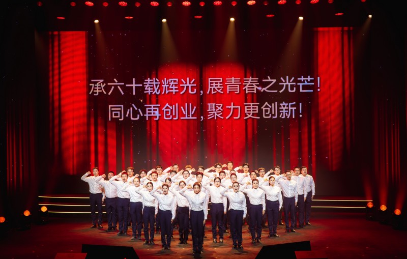 14未来宣言.jpg
