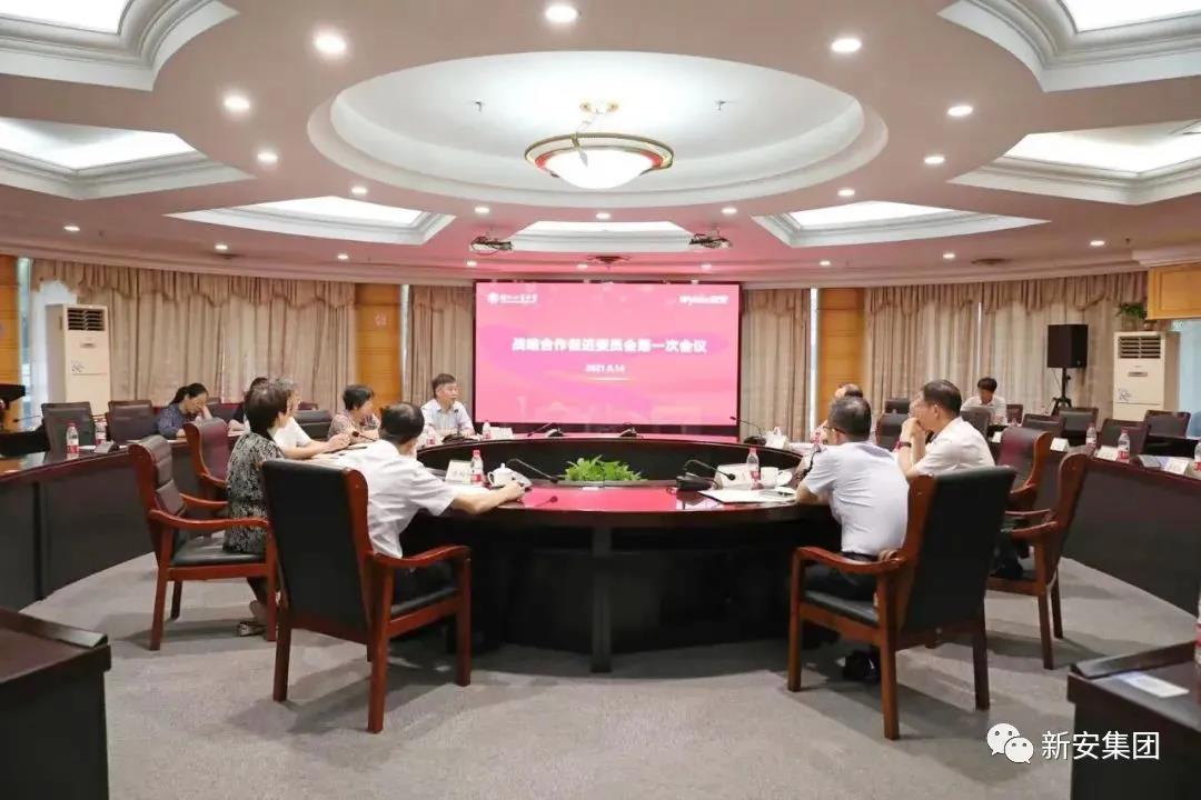 1634265094262125jOkX.jpg 微信图片_20211015104824.jpg