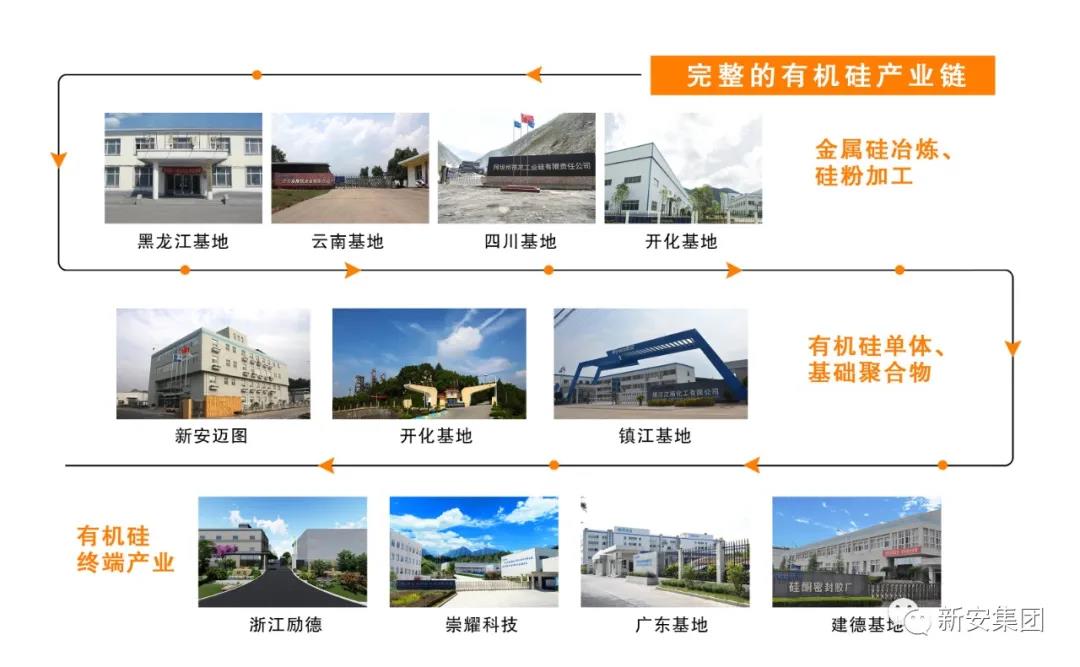 1636075604250128TnRN.jpg 微信图片_20211105093955.jpg