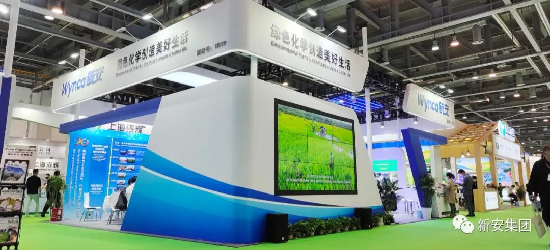 1638520202922195NtJp.jpg 微信图片_20211203164914.jpg