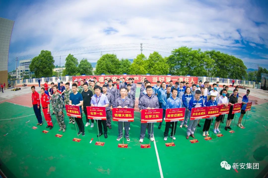 1655889221837913sGwV.jpg 微信图片_20220622171147.jpg