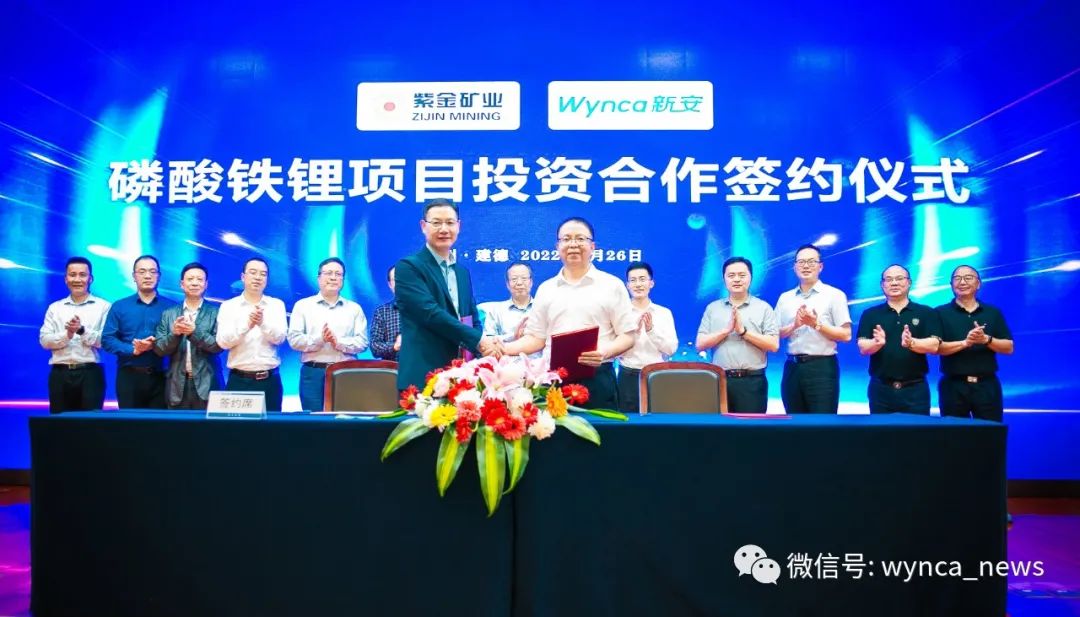 1655890325545704m42Z.jpg 微信图片_20220622172743.jpg